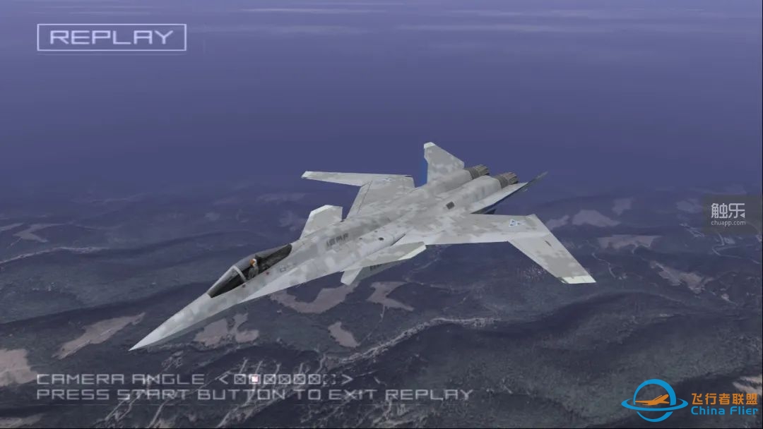 飞行与演出完美结合:“皇牌空战”系列的飞跃进化丨触乐-4308 
