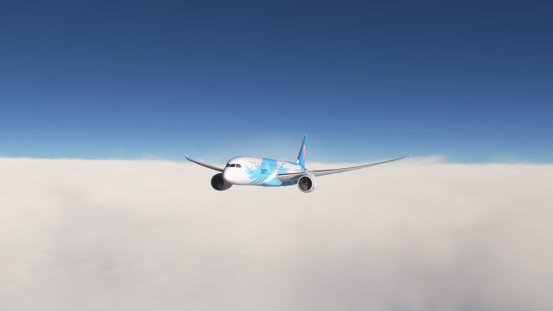 【MFS2020】合集-微软模拟飞行2020-1509 