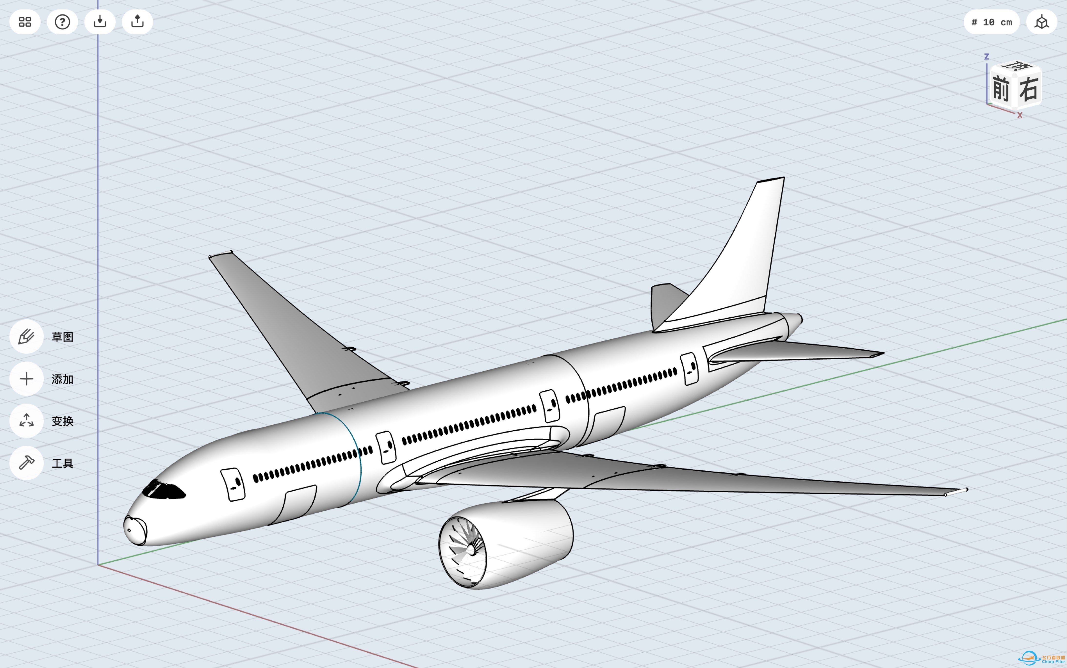 shaper 3D新飞机设计 part1-8568 
