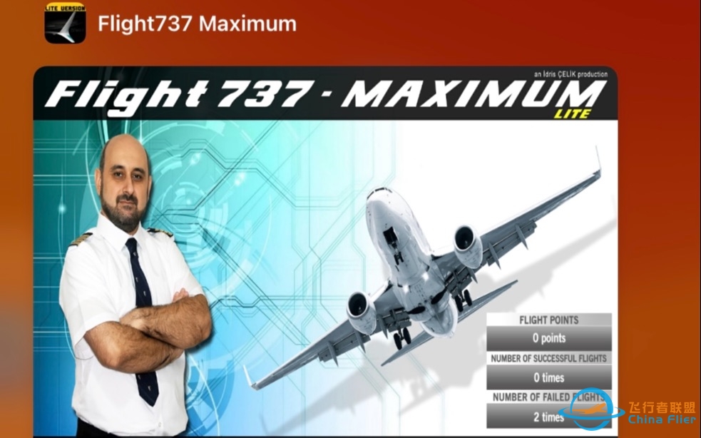 （1549班）飞行模拟 FLIGHT 737教程-523 