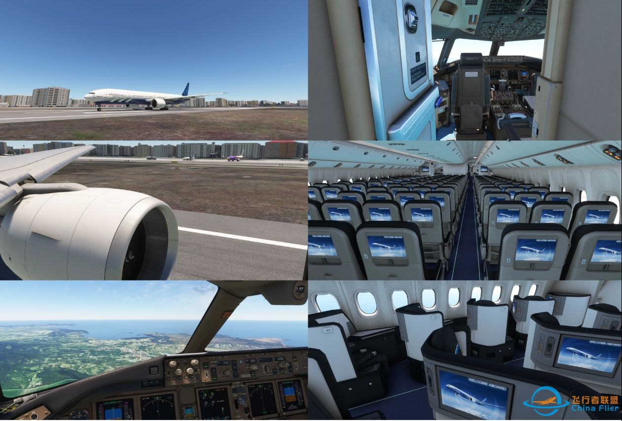 微软飞行模拟 PMDG777-300ER，GE90的怒吼，大连起飞，外部/驾驶舱/客舱/细节一览-2992 