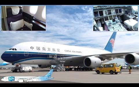 南航空中客车A380-800 客舱/驾驶舱 欣赏-4558 