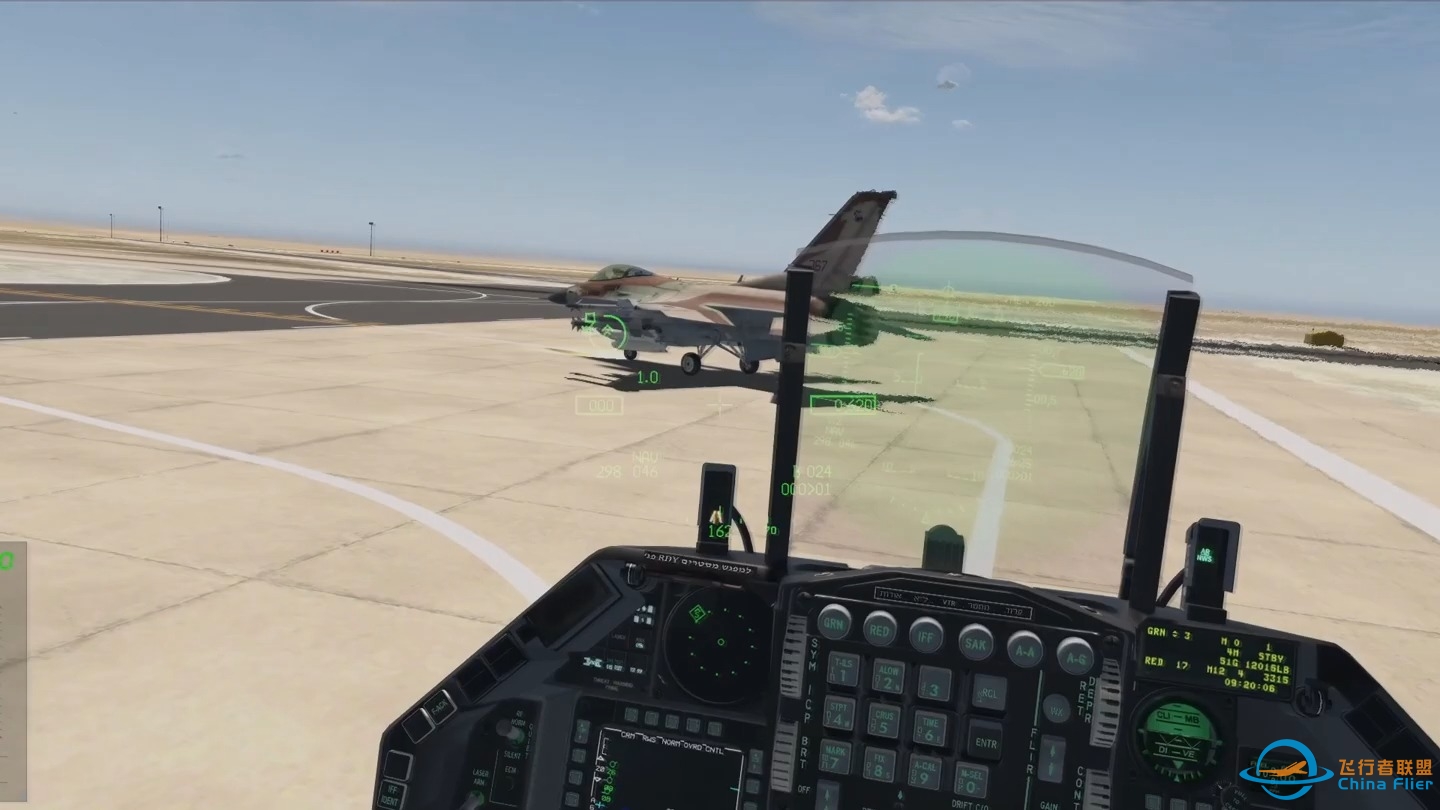 Low-Levelling - Falcon BMS 4.37.4-2086 