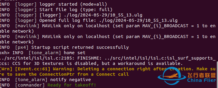 Linux系统ubuntu20.04 无人机PX4 开发环境搭建(失败率很低)-4112 