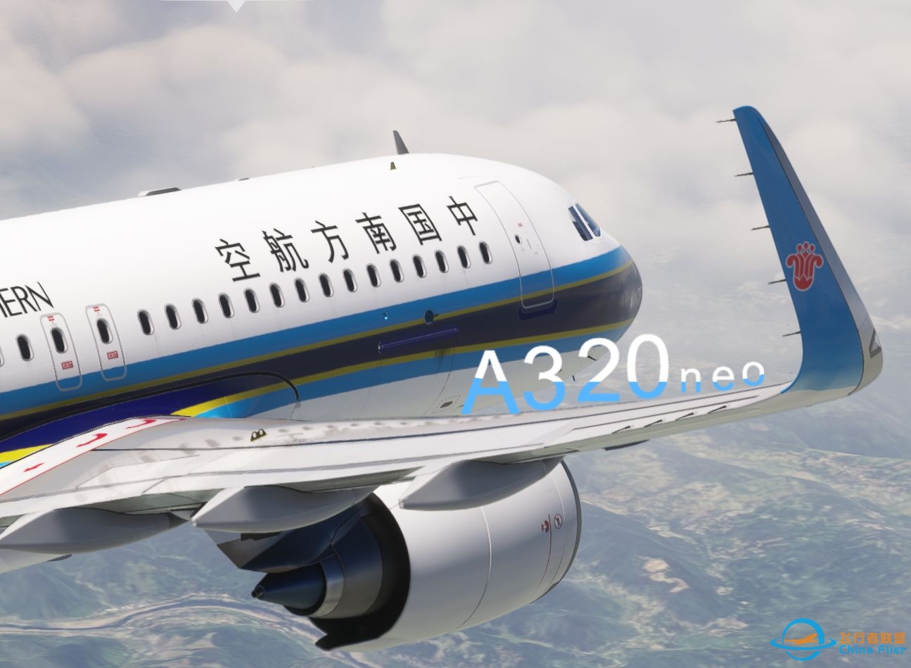 【msfs2020】脚舵到手后别样的飞行体验——A320neo落地张家界跑道26-4440 