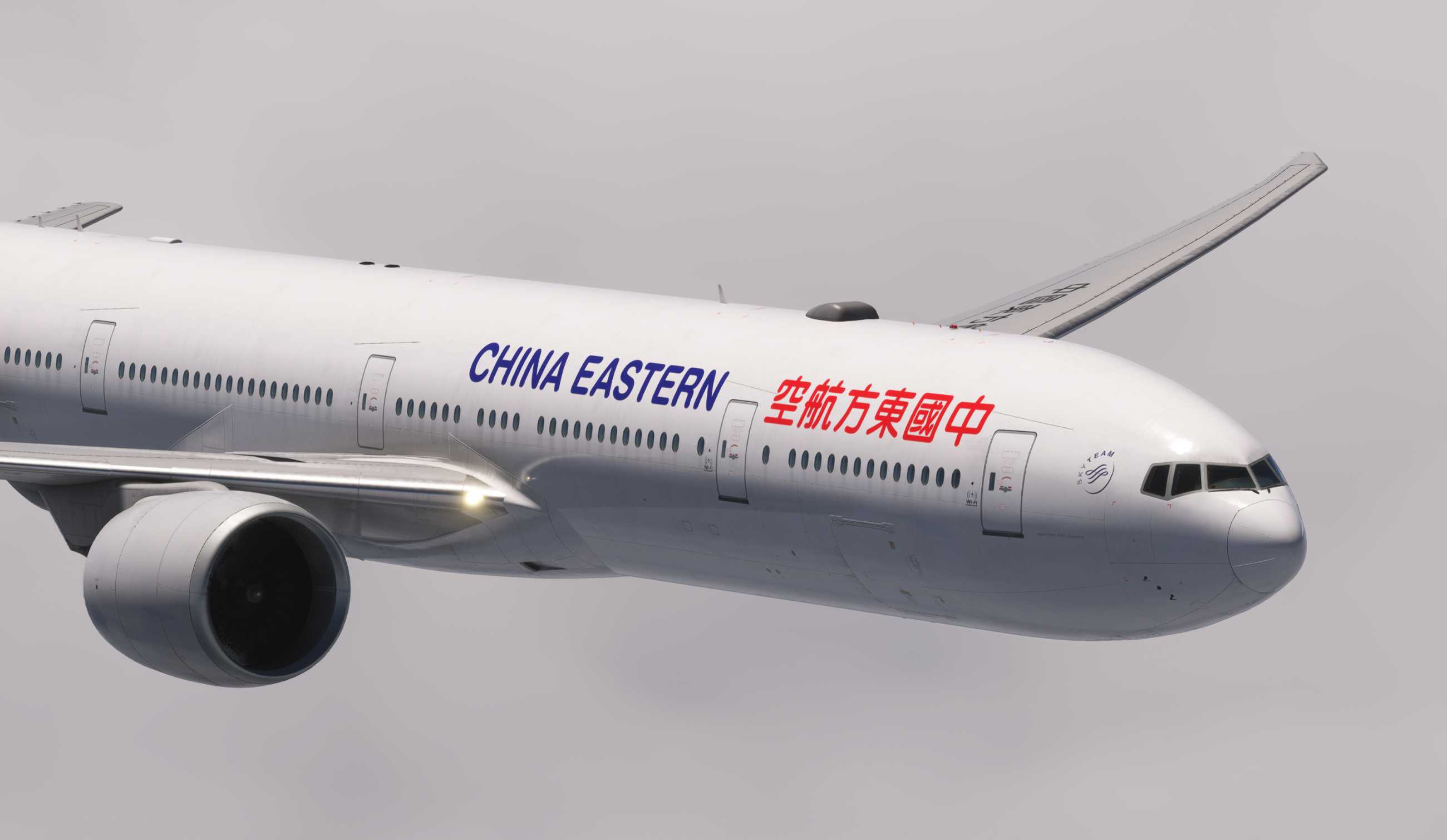 【MSFS】777-300ER ZSPD-KSFO-3312 