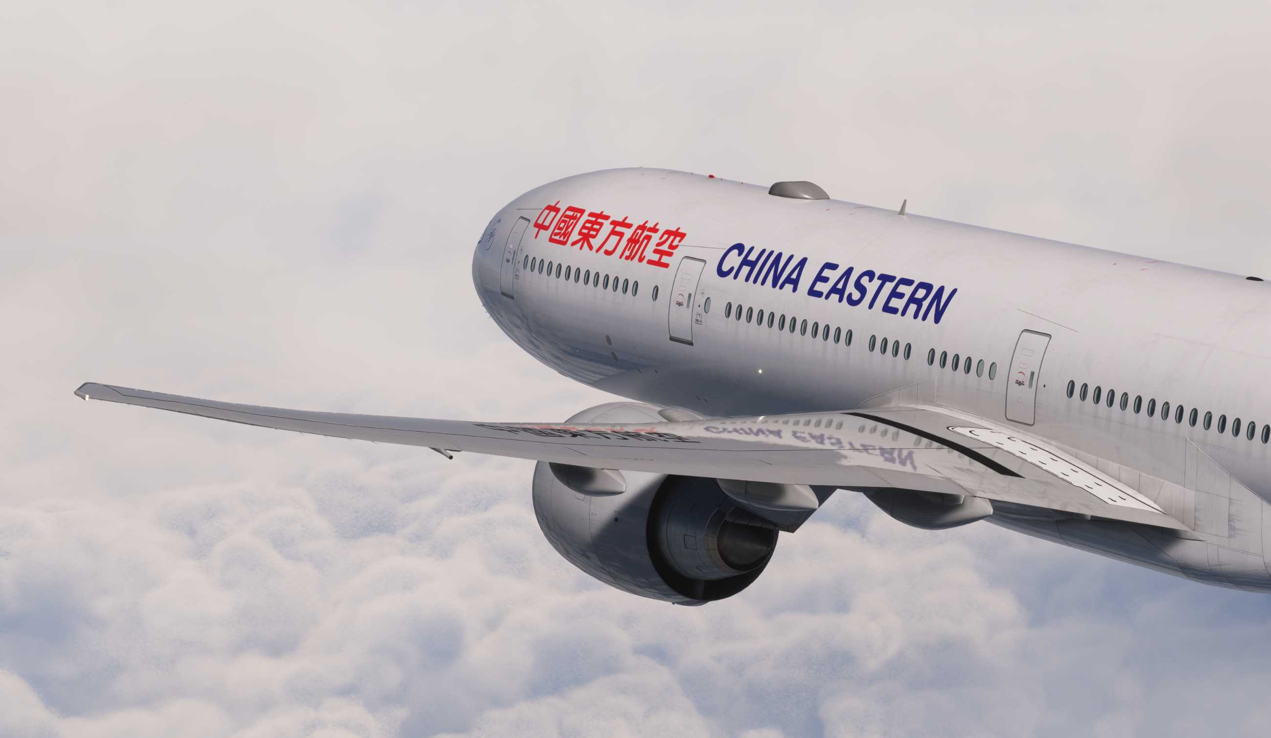 【MSFS】777-300ER ZSPD-KSFO-4095 