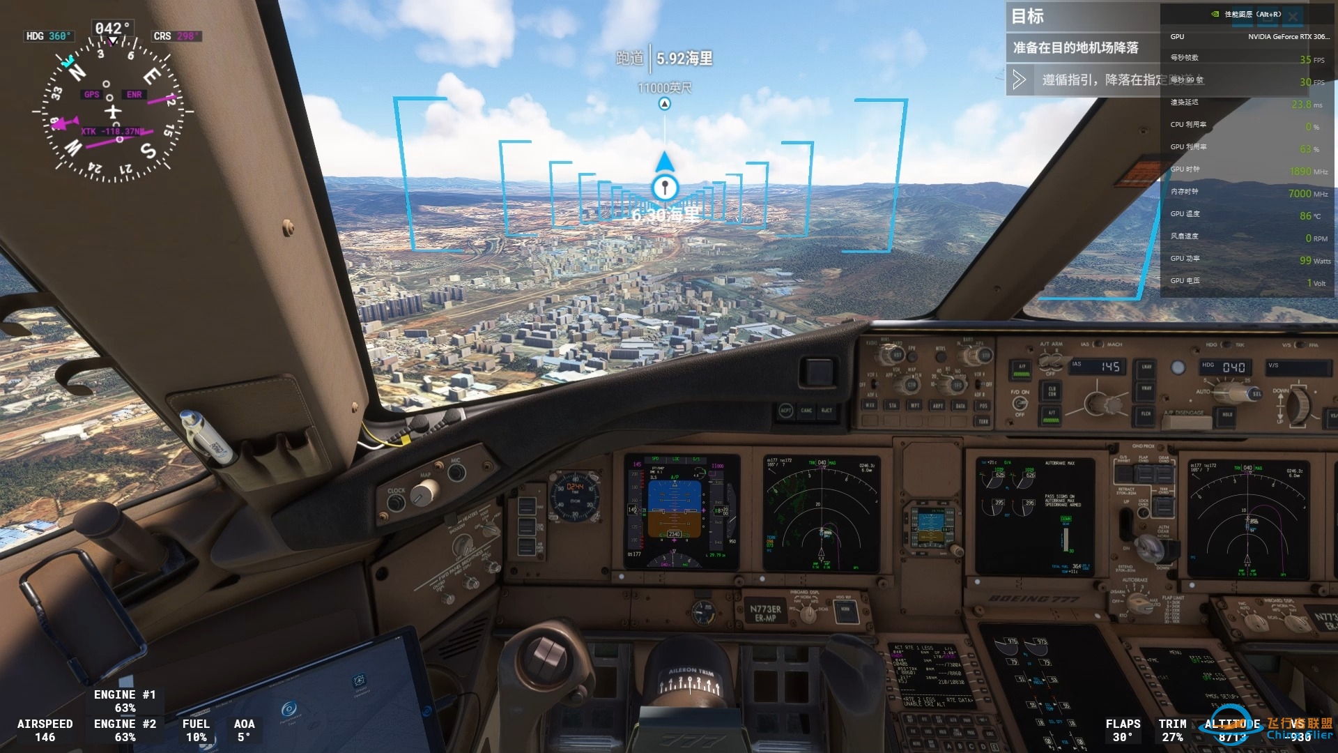 MSFS微软模拟飞行2020 PMDG777 ZPPP 昆明机场降落-9176 