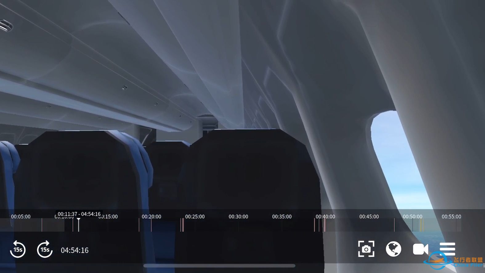 【Infinite Flight】乘客视角体验空客A330全过程（ATC已静音）-4897 