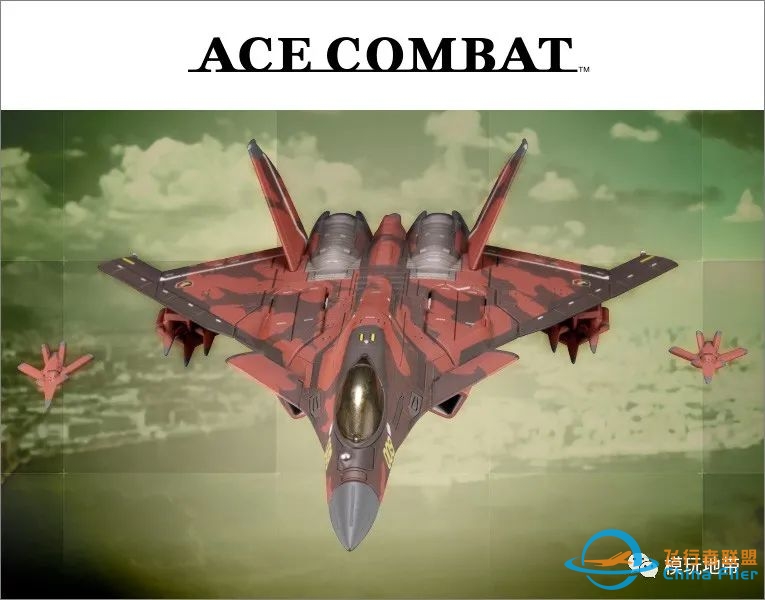 寿屋 ACE COMBAT 皇牌空战 CFA-44-9143 