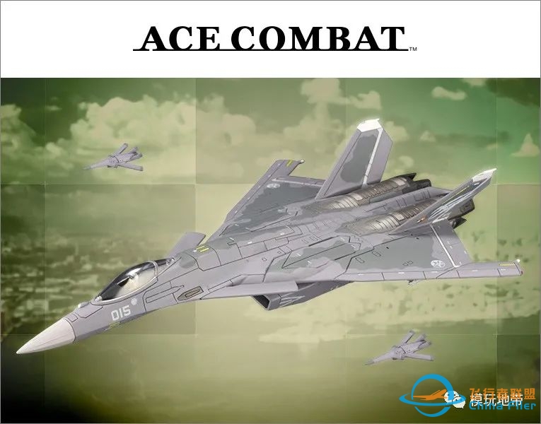 寿屋 ACE COMBAT 皇牌空战 CFA-44-6302 