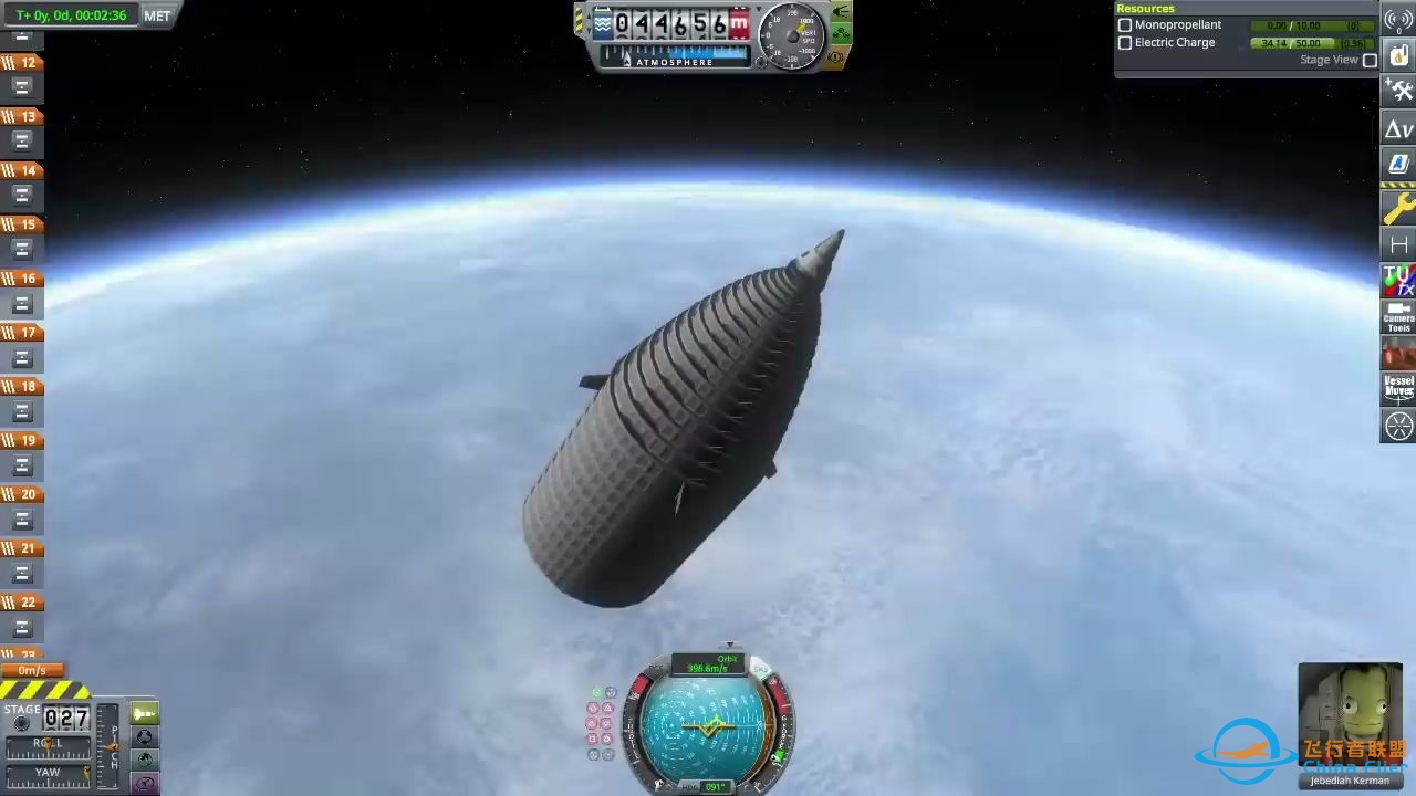 仅用分离器的太空发射和着落 - KSP-1543 