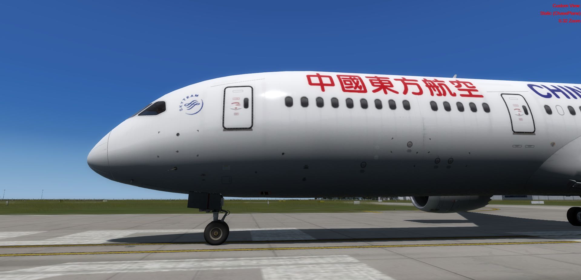 QW787 中国东方航空云南公司涂装-2254 