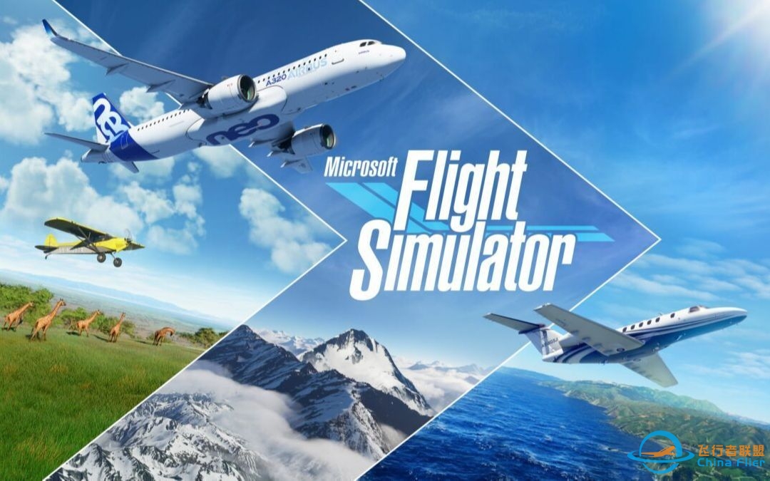 微软模拟飞行2020初体验：安装及试飞-1911 
