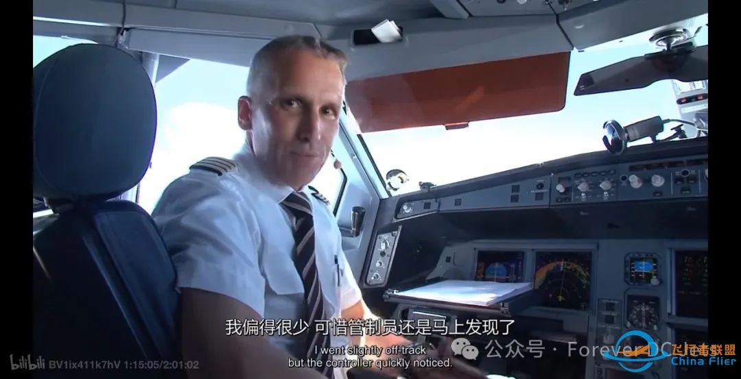 瑞士航空A340-300飞行体验-6014 