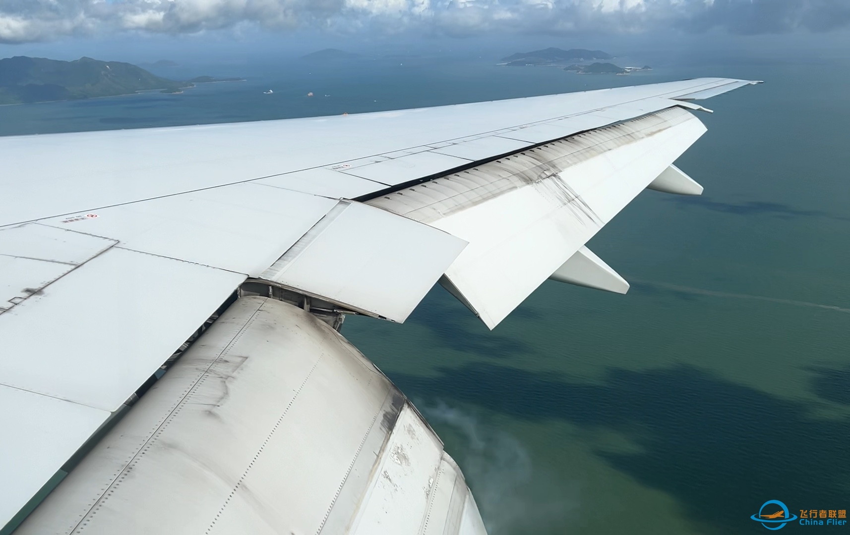 3排轮暴力着陆 国泰航空 CX367 PVG-HKG B777-300 降落香港国际机场07L跑道 体感略重-4111 