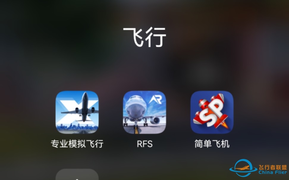 这三款游戏的下载教程。和rfs有Pro和无Pro，旧版和新版的！！！一定要看完，真实有效！-9572 