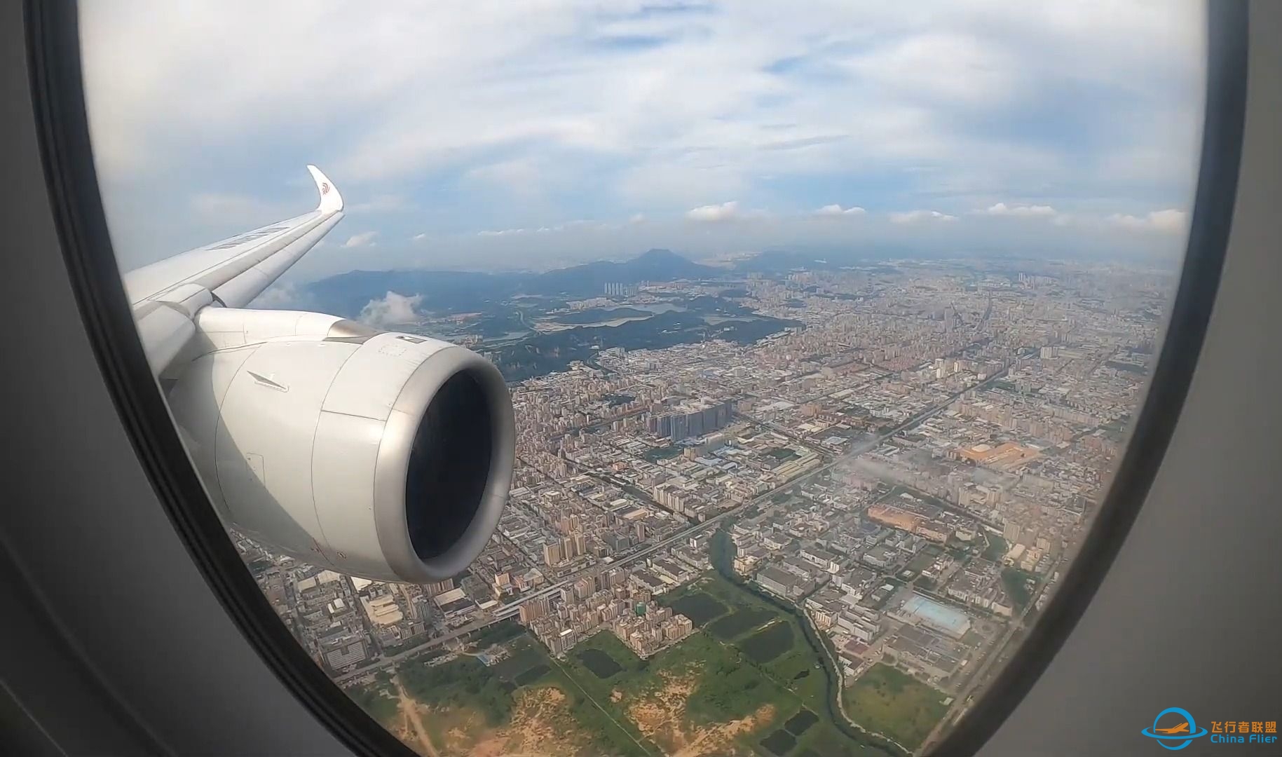 中国国际航空 A350-900 北京飞往深圳 “全程飞行”-3969 