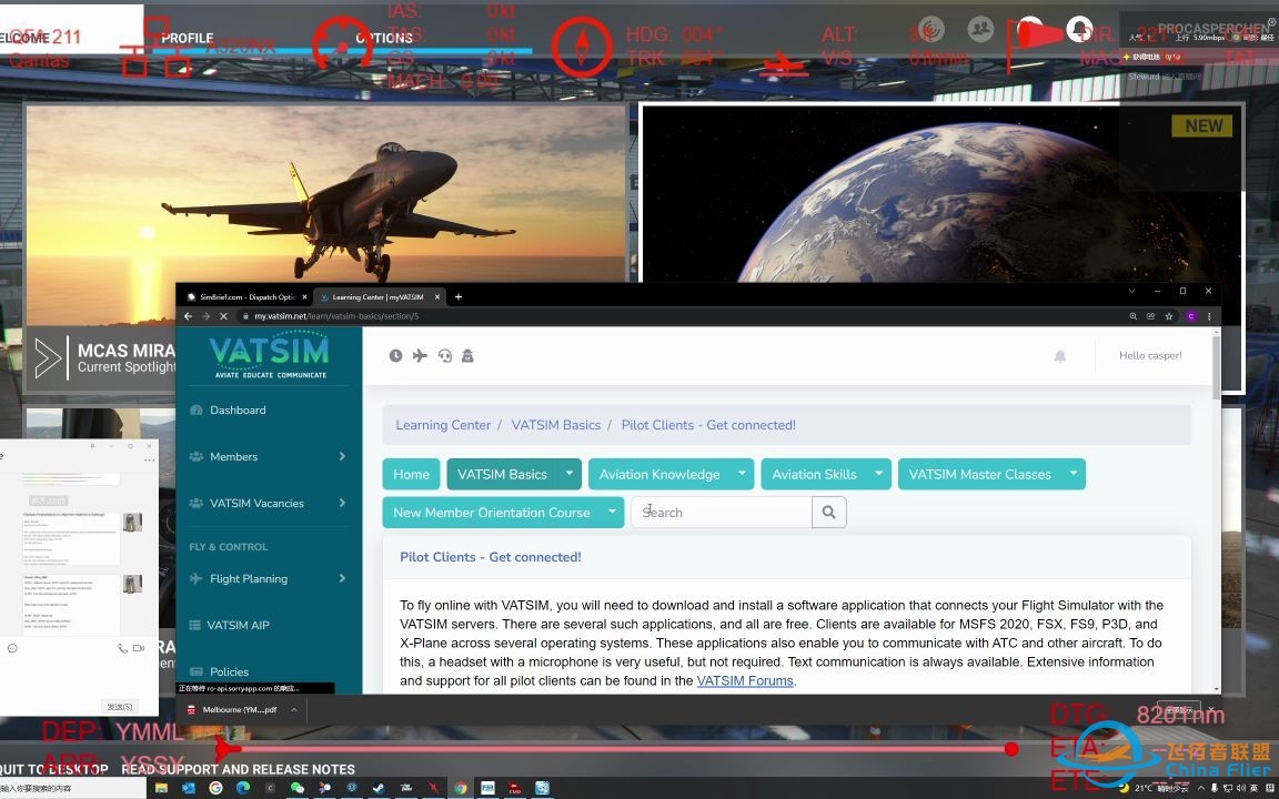 微软飞行模拟2020 VATSIM教学-4907 
