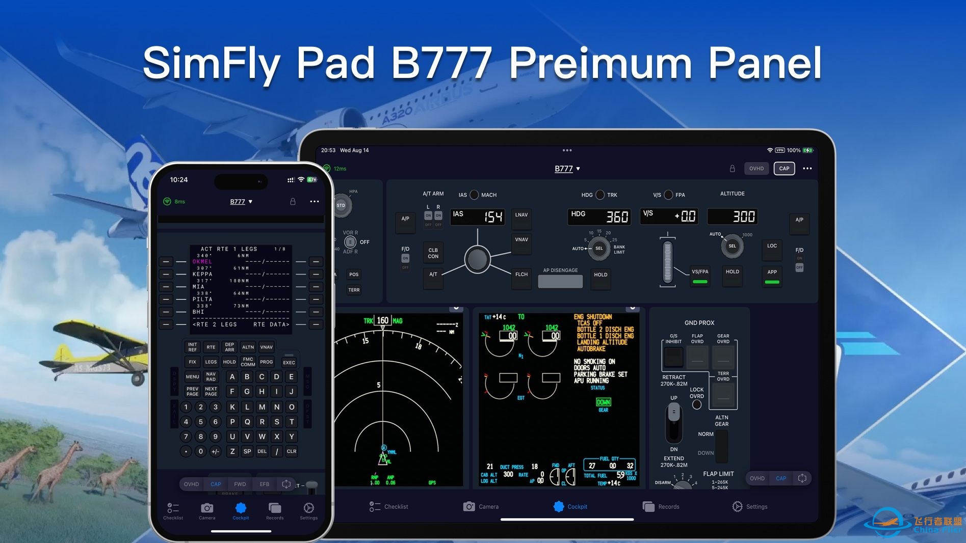 SimFly Pad B777 面板正式版发布（支持PMDG 777，抽激活码）-9919 