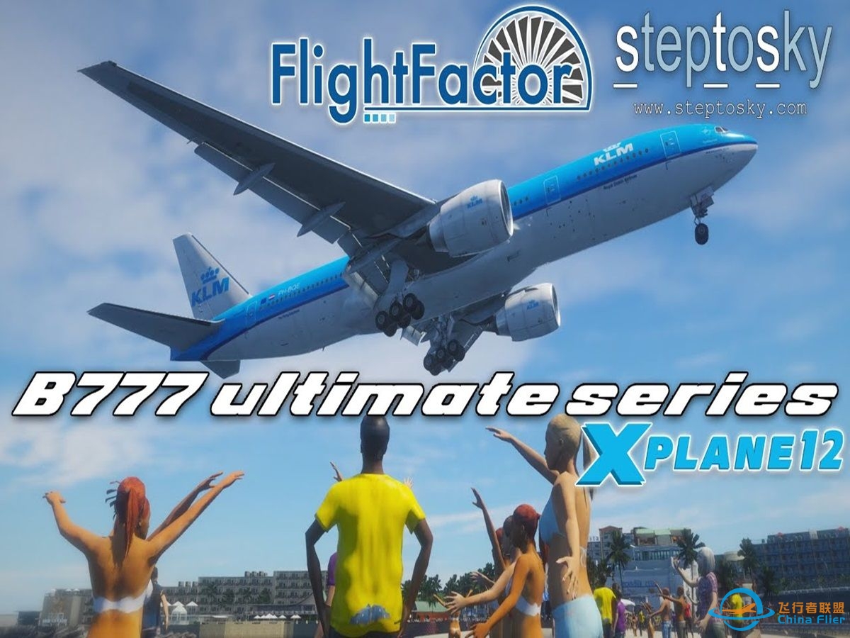 FlightFactor 777v2 即将发布（适用于 X-plane 12 和 11）-2172 