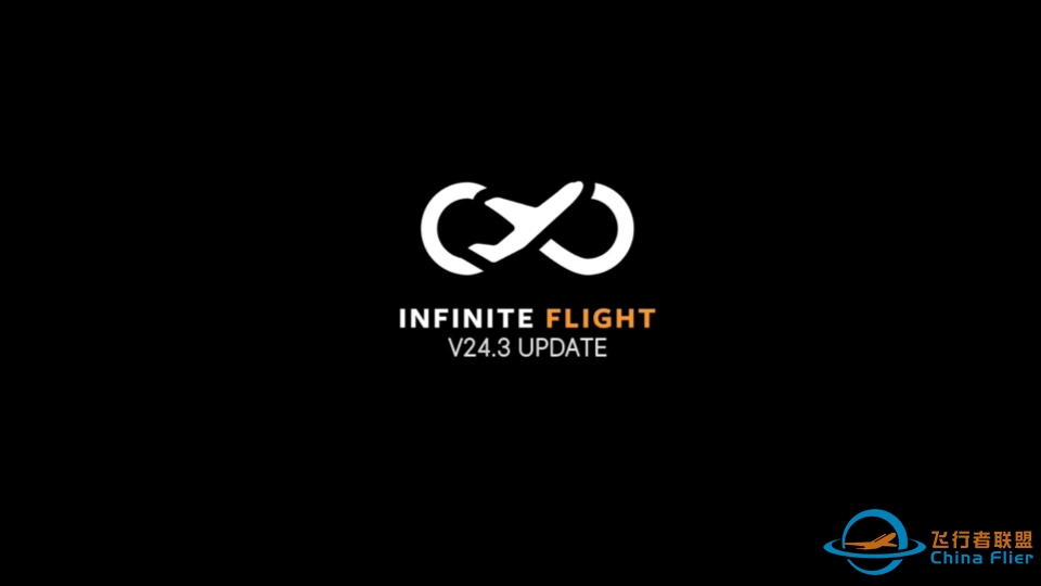 终于来了！Infinite Flight 24.3更新速览-5276 