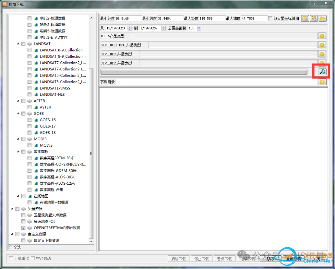 如何用地图数据下载工具下载OpenStreetMap(OSM)最新数据-3728 