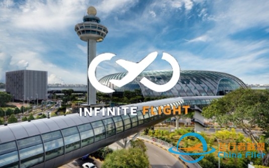 【Infinite Flight】还原新加坡樟宜机场的24小时，海量重型机起飞降落-7028 