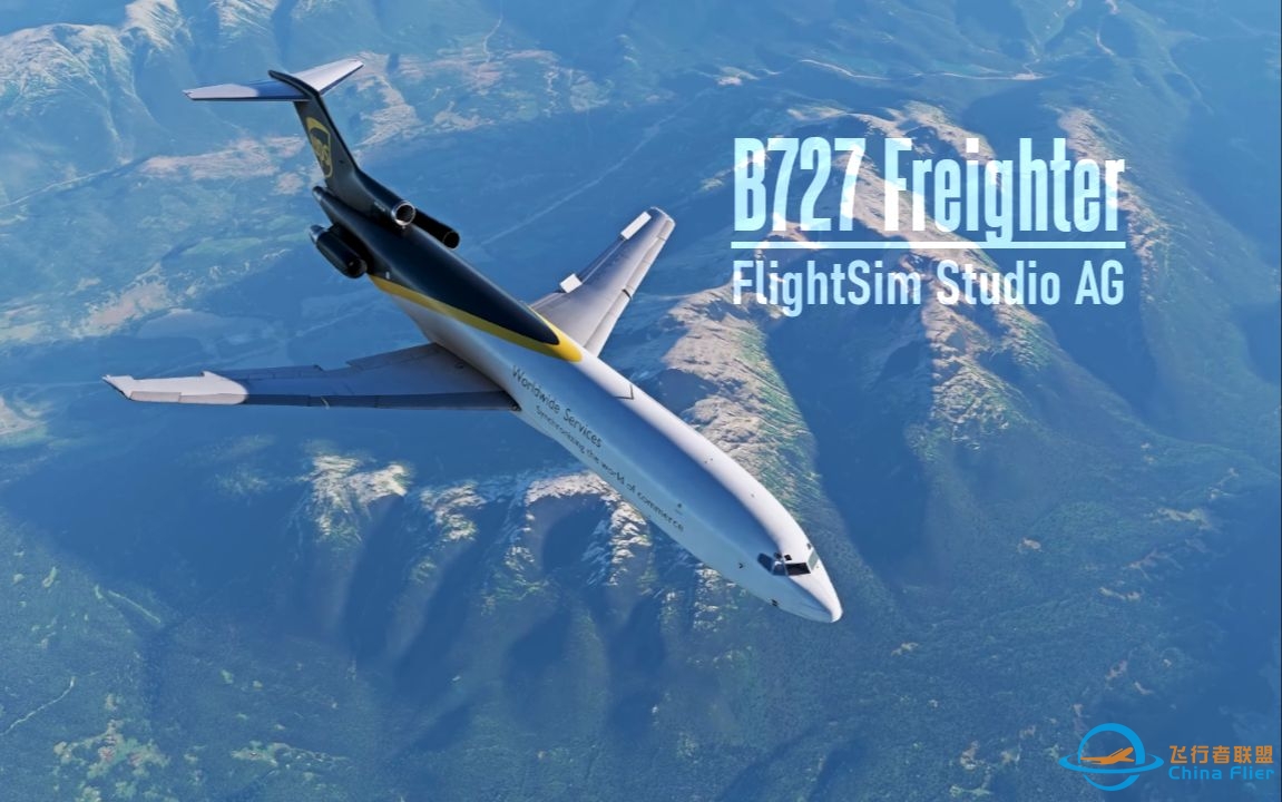 【宣传片合集】FlightSim Studio AG - 微软飞行模拟三方开发者 转载 模拟飞行2020-3796 