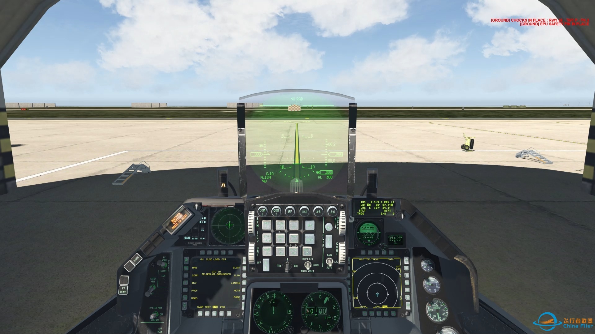 Falcon BMS Cold Start-5833 