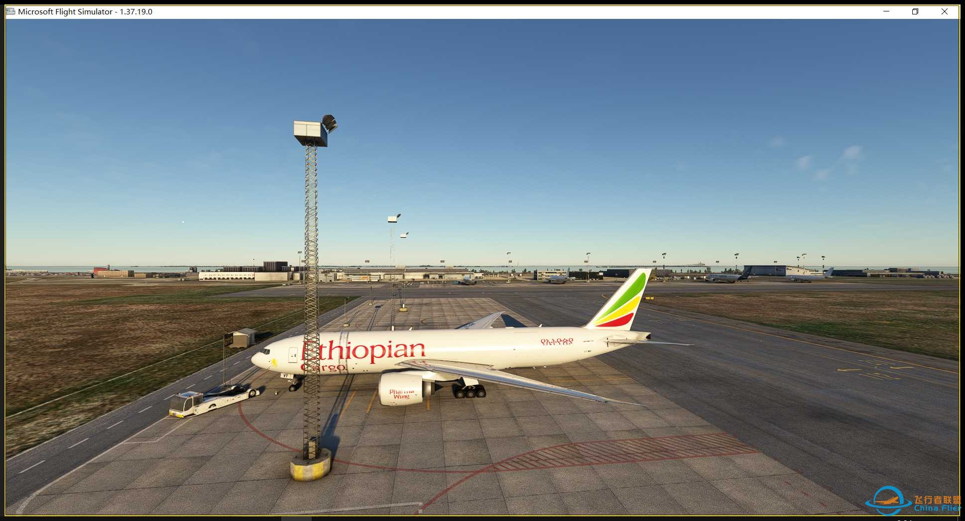 Copenhagen LIVE 2024 on VATSIM-6210 