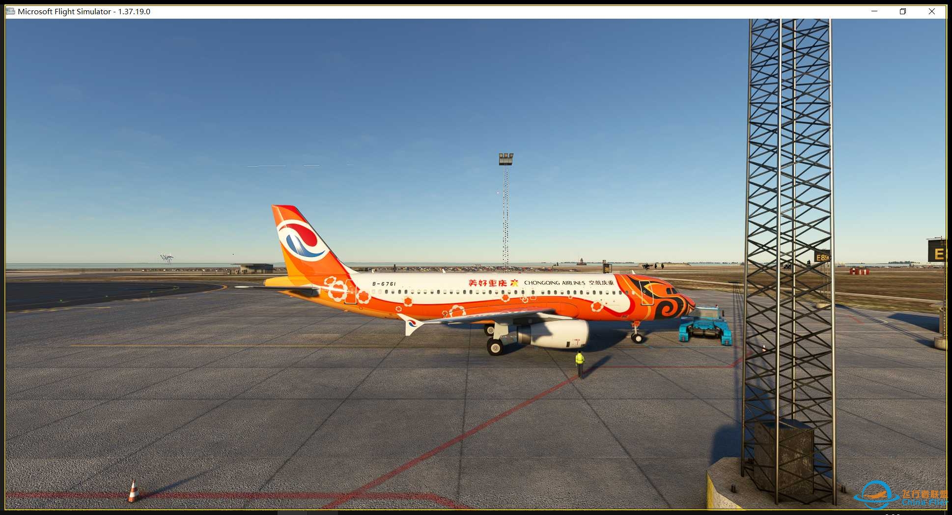 Copenhagen LIVE 2024 on VATSIM-9885 