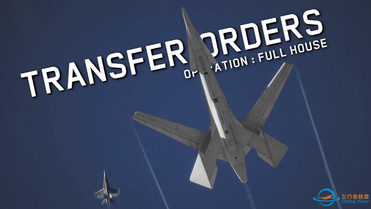 DCS - 还原《皇牌空战7》 Mission10 - Transfer Orders-9045 