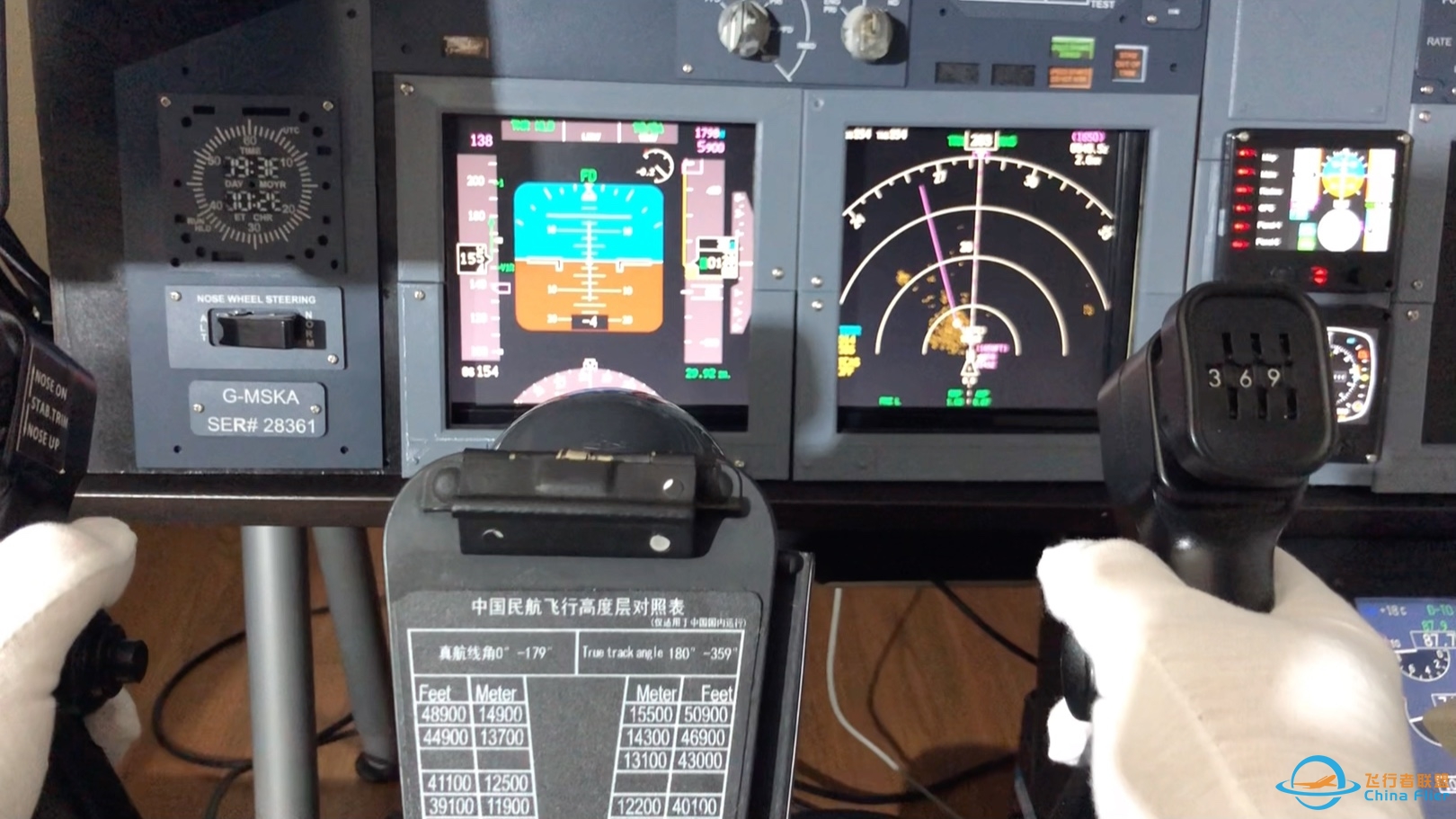 【飞行模拟】【波音737】【模拟舱】【FSX】【1:1模型】737模拟舱进展功能展示-9245 