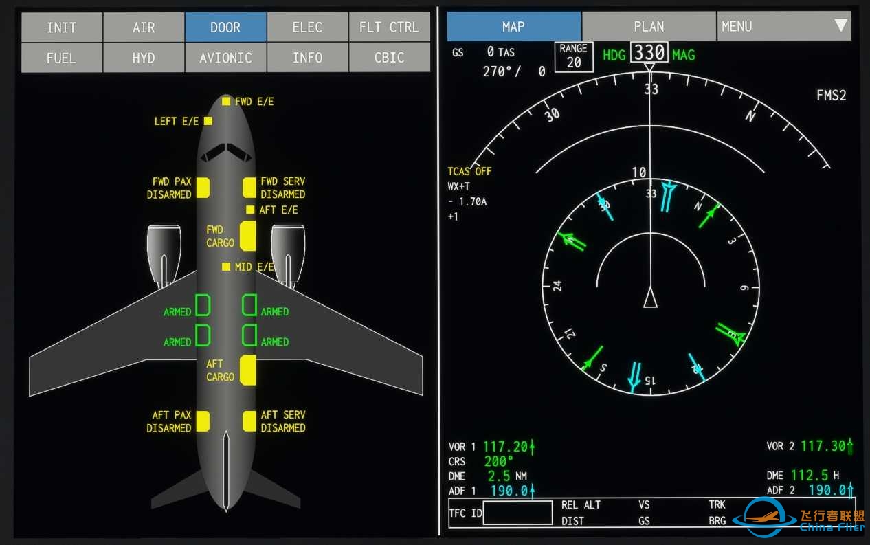 FYCYC-C919X 国产大飞机机模研发进度-2024年9月版-6547 