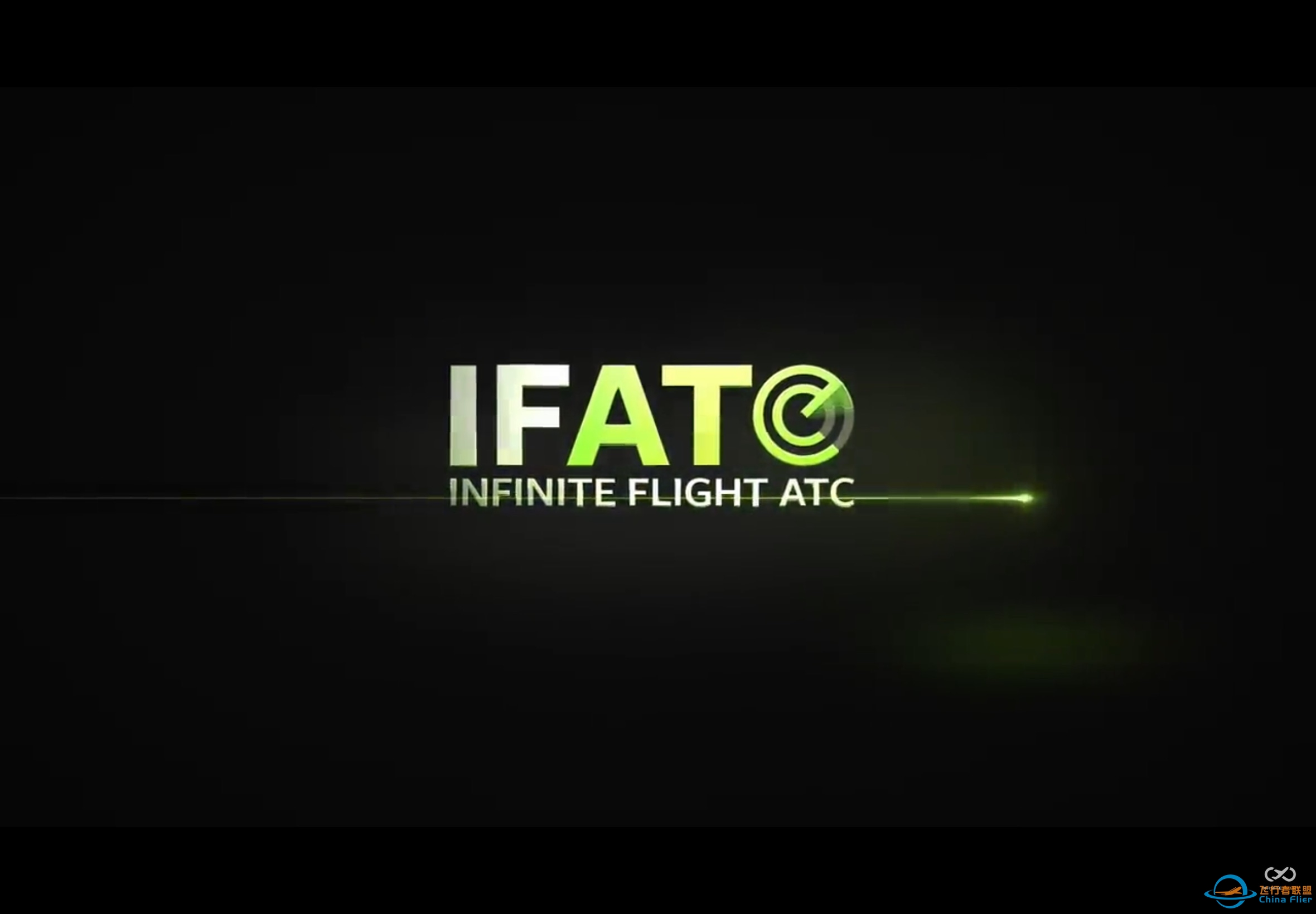 Infinite Flight（无限试飞） IFATC 训练回放【LFLL】-1373 