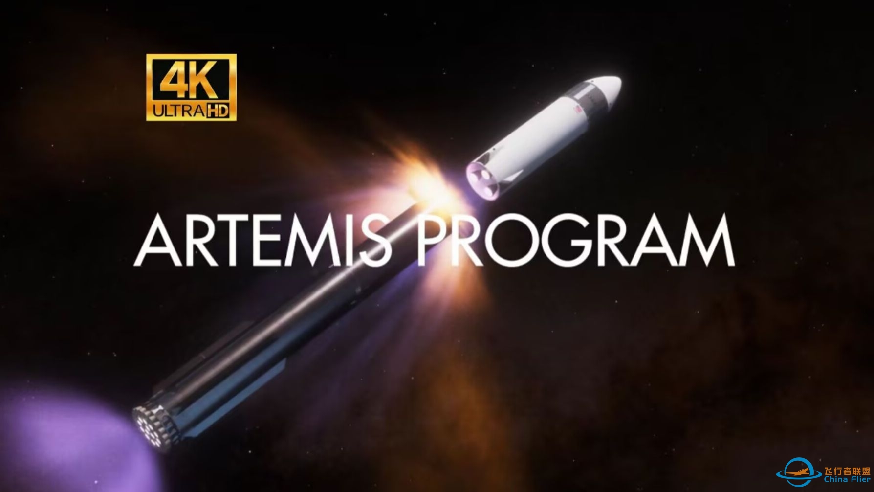 【KSP/RO】电影级画质模拟Artemis计划：NASA的月球门户空间站与新世纪的载人登月-6145 