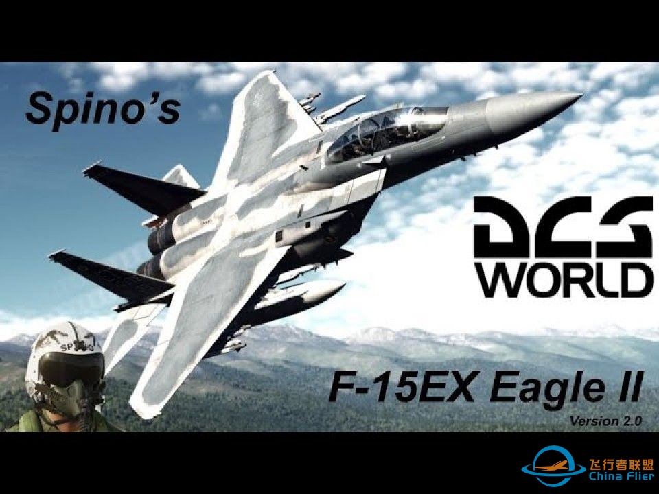 【DCS World | 熟肉】社区模组 F-15EX 2.0 发布！全新座舱！-3940 