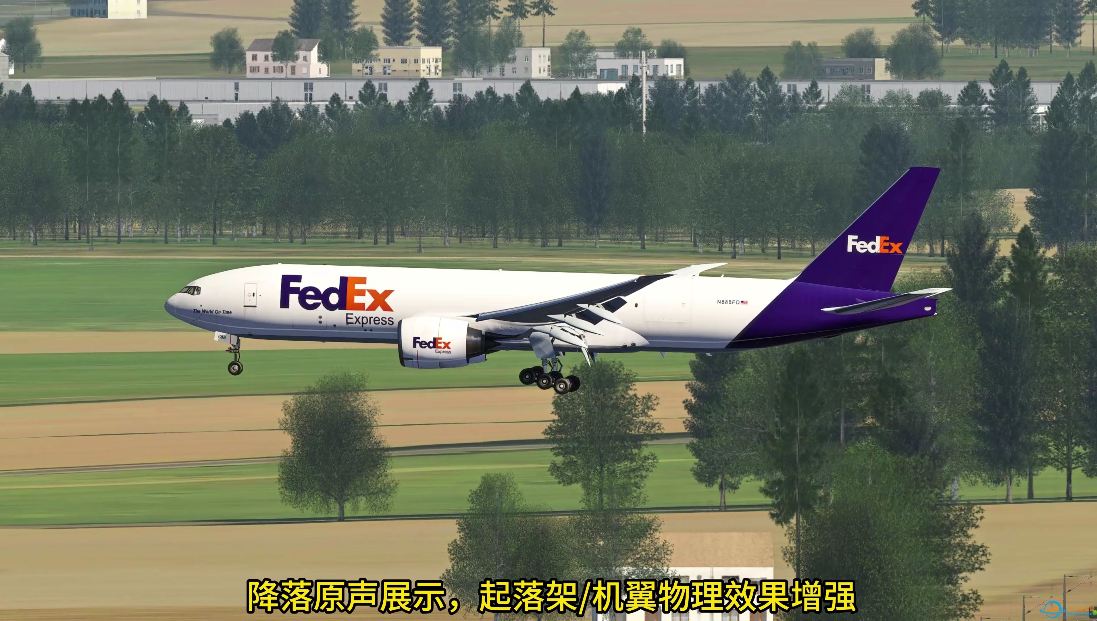 【Aerofly】波音777-200LRF已上线PC端beta版-4687 