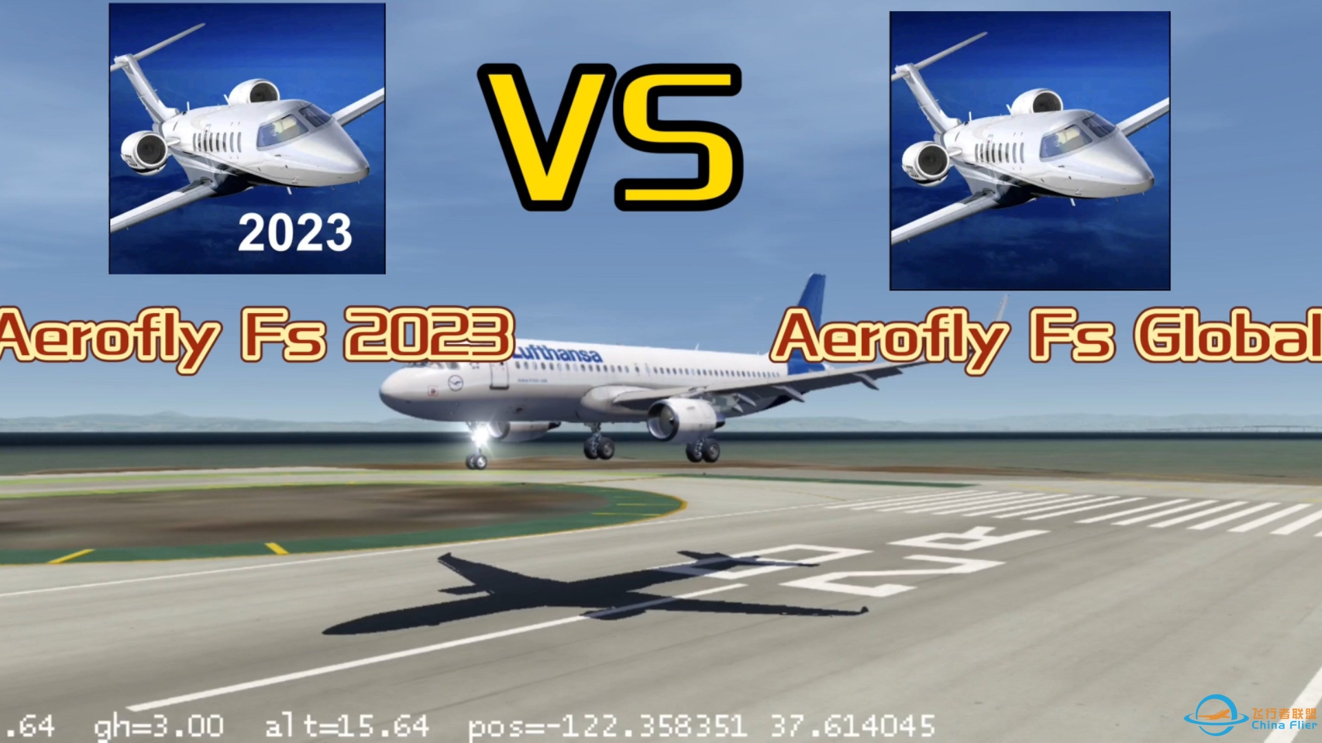 Aerofly Fs 2023 VS Aerofly Fs Global-5362 