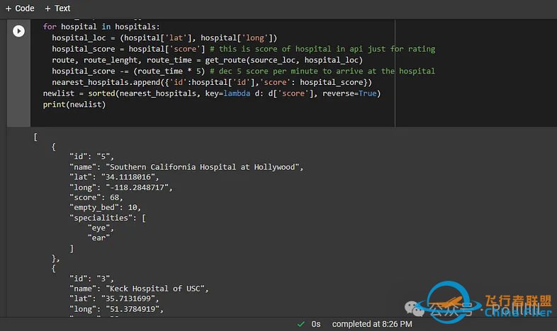 OSMnx-让OpenStreetMap数据分析变简单的超级英雄!-8137 