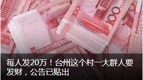 冬令营报名开始|一起来做小小飞行员,直升机、热气球…-2462 