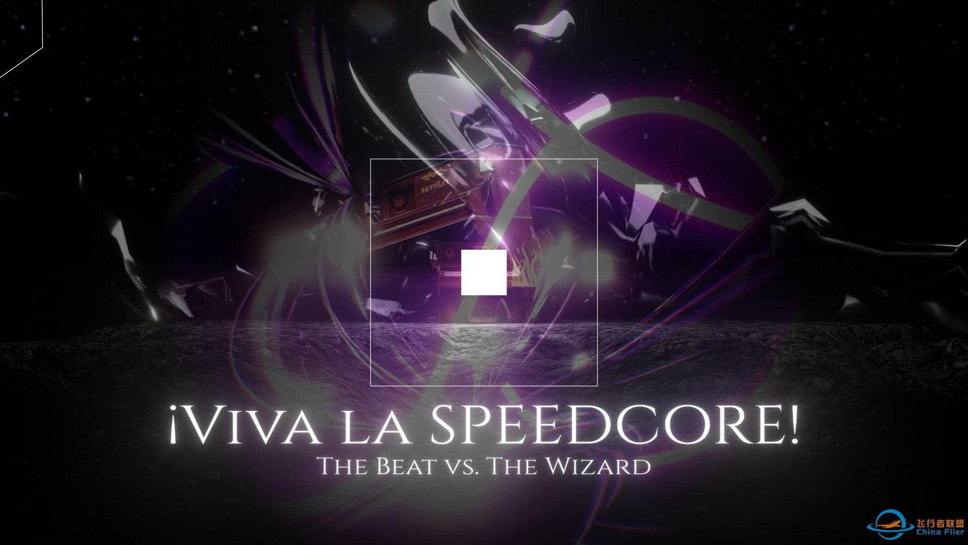 【BOF:TT】¡Viva la SPEEDCORE! / THE BEAT vs THE WIZARD【BGA】-1606 