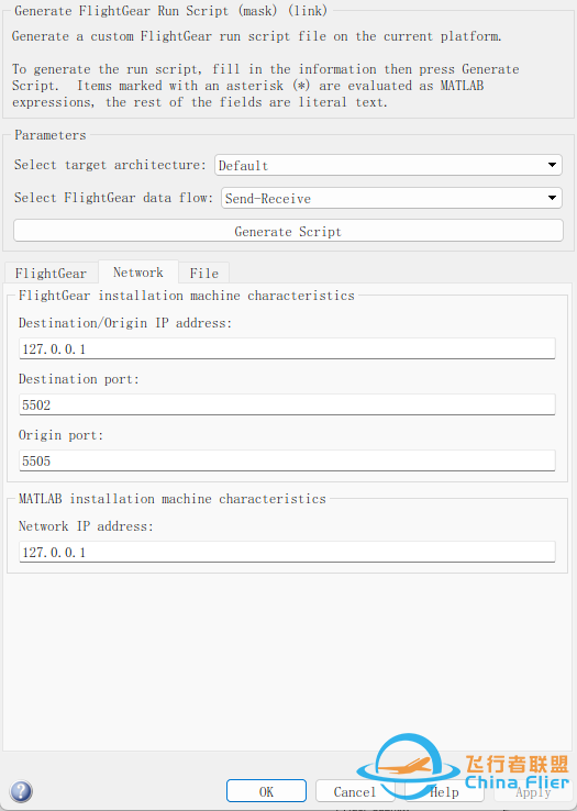 FlightGear+MATLAB+飞行手柄实现实时飞控视景系统-345 