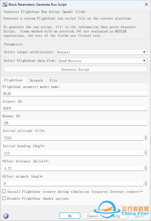 FlightGear+MATLAB+飞行手柄实现实时飞控视景系统-8214 