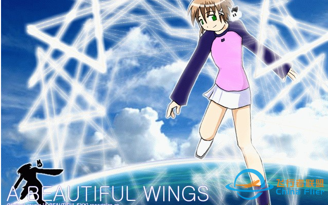 【BOF2005】Shiki - A BEAUTIFUL WINGS【BGA】修复ver.-1020 