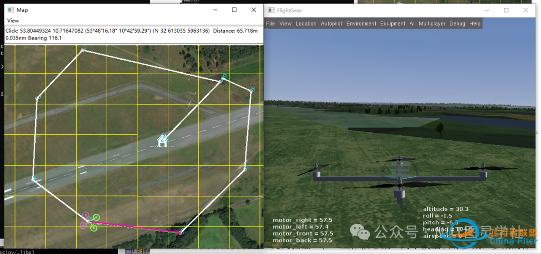 【开源】智能无人机路线规划仿真系统-4752 