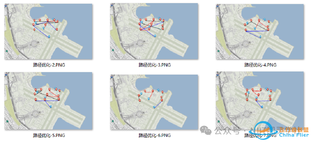 【开源】智能无人机路线规划仿真系统-4354 