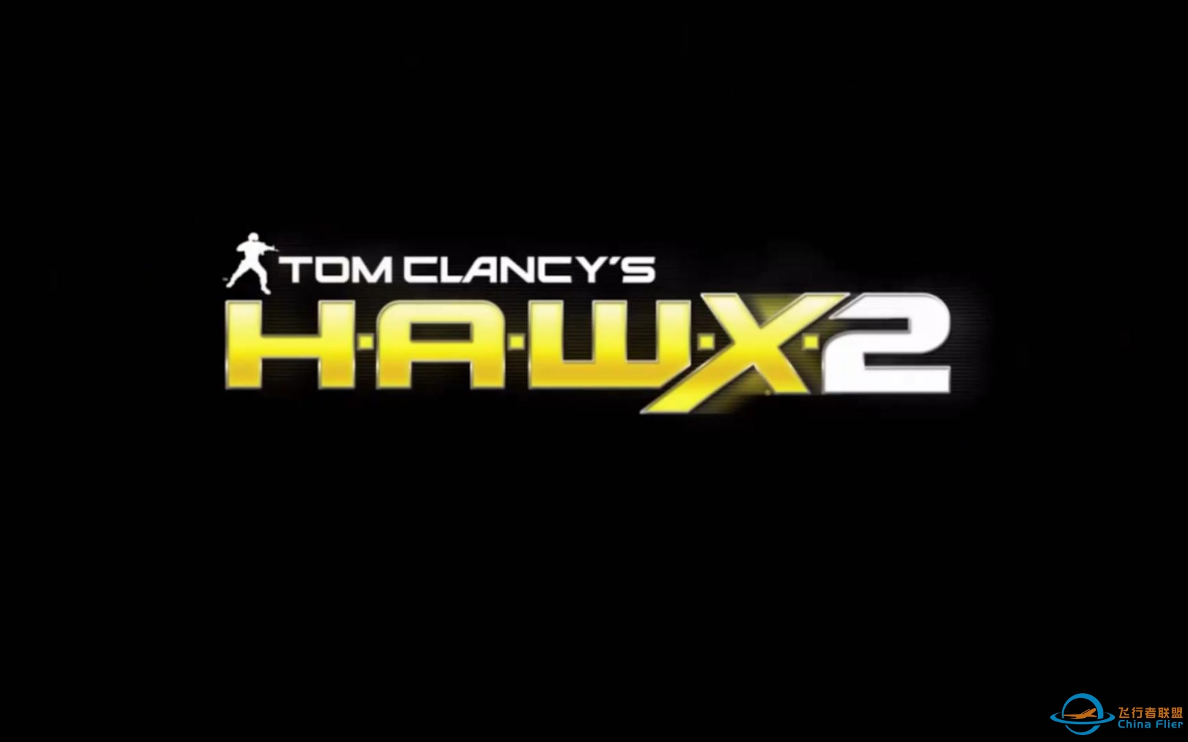 Tom Clancy&amp;#x27;s H.A.W.X2 汤姆克兰西 鹰击长空2-4451 