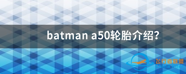 batman-4633 